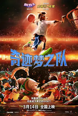 国产在线日韩