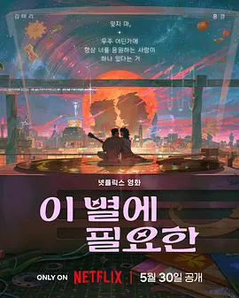 国产在线日韩