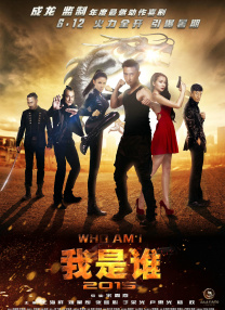 色香欲综合网