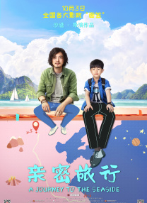 色婷婷丁香六月